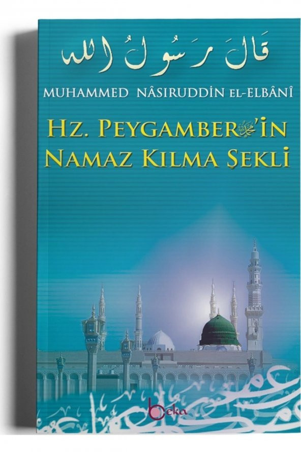 Hz. Peygamberin Namaz Kılma Şekli (kitap Kağıdı) - 1