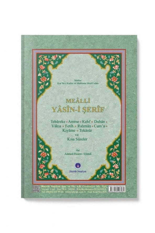 Hafız Boy Yasin-i Şerif Cüzü (mealli - Özel) - Resim 2