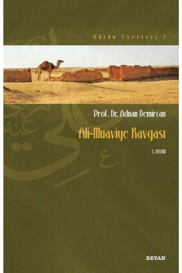 Ali Muaviye Kavgası