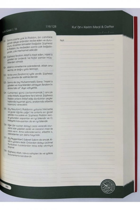 Kuran-ı Kerim Meal Ve Defteri (kuran-ı Kerim Ayetleri Sırasına Ve Sayfasına Göre Düzenlenmiştir) - 4