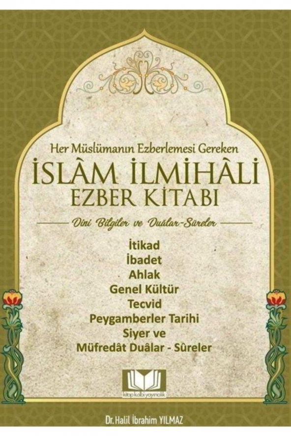 Islam Ilmihali Ezber Kitabı Dini Bilgiler ürün görseli