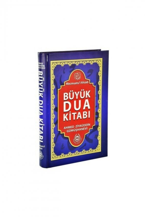 Büyük Dua Kitabı (Ciltli) Mecmuatül Ahzab