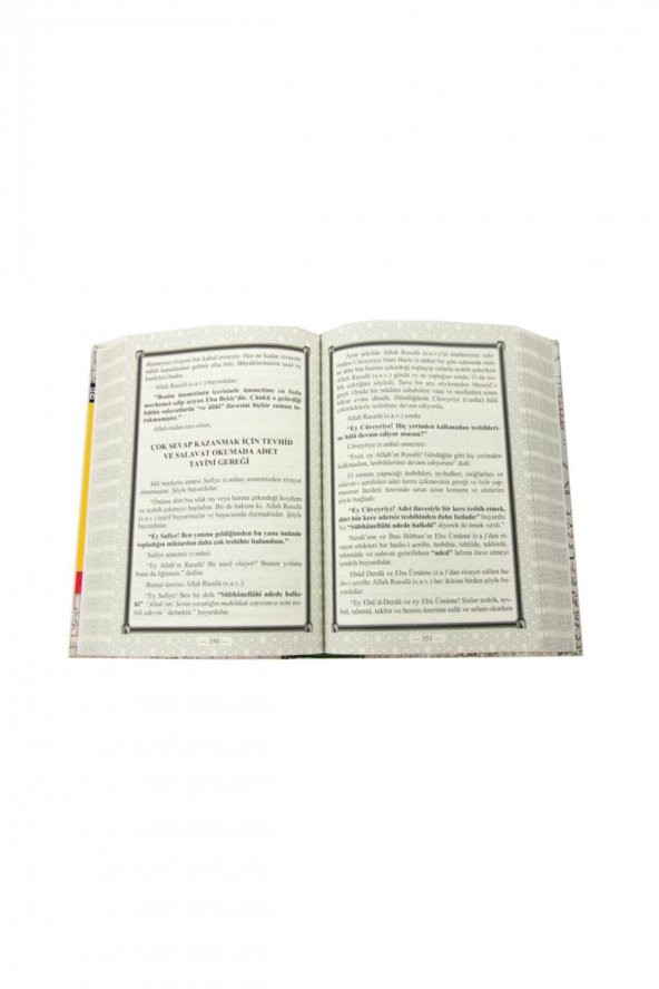 Sırlı Ilimler Hazinesi - 2