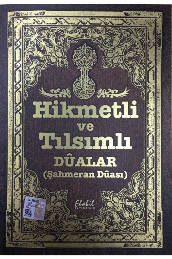 Hikmetli Ve Tılsımlı Dualar Şahmeran Duası, 14x20 Cm. 1. Hamur Kağıt, Ebabil