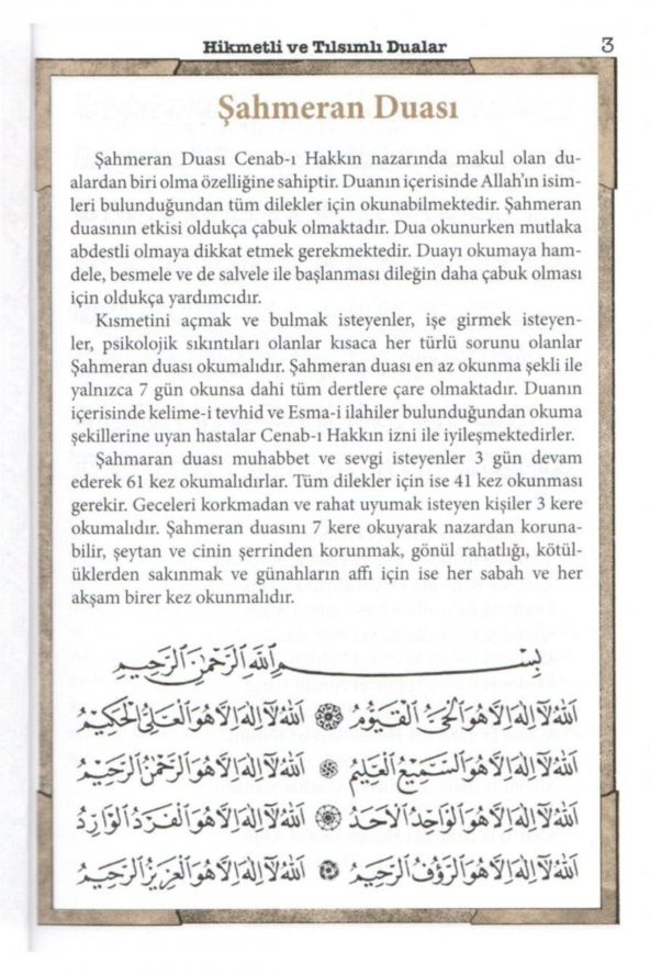 Hikmetli Ve Tılsımlı Dualar Şahmeran Duası, 14x20 Cm. 1. Hamur Kağıt, Ebabil - 2