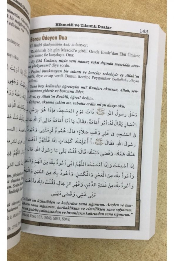 Hikmetli Ve Tılsımlı Dualar Şahmeran Duası, 14x20 Cm. 1. Hamur Kağıt, Ebabil - 4