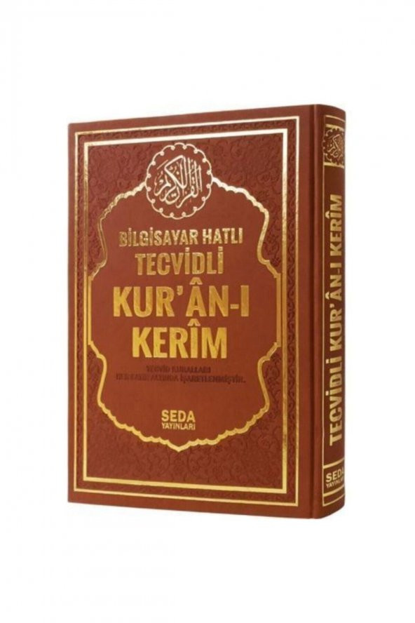 Kuran-ı Kerim Tecvidli (orta Boy) Renkli Kapak