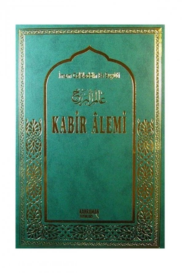 Kabir Alemi (büyük Boy-ciltli-şamuha Kağıt)