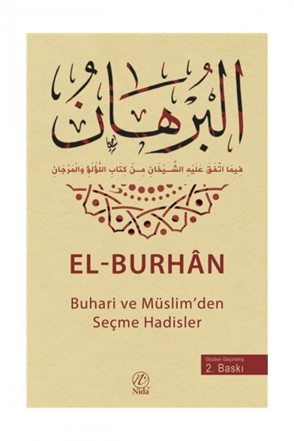 El-Burhan - Yasin Kahyaoğlu ürün görseli