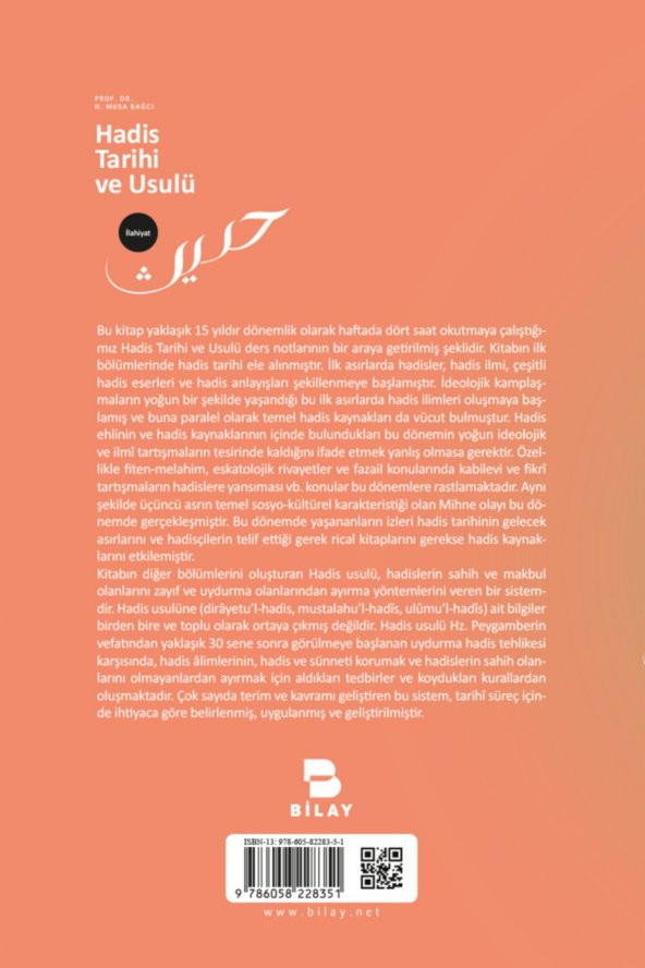 Hadis Tarihi Ve Usulü - Resim 2