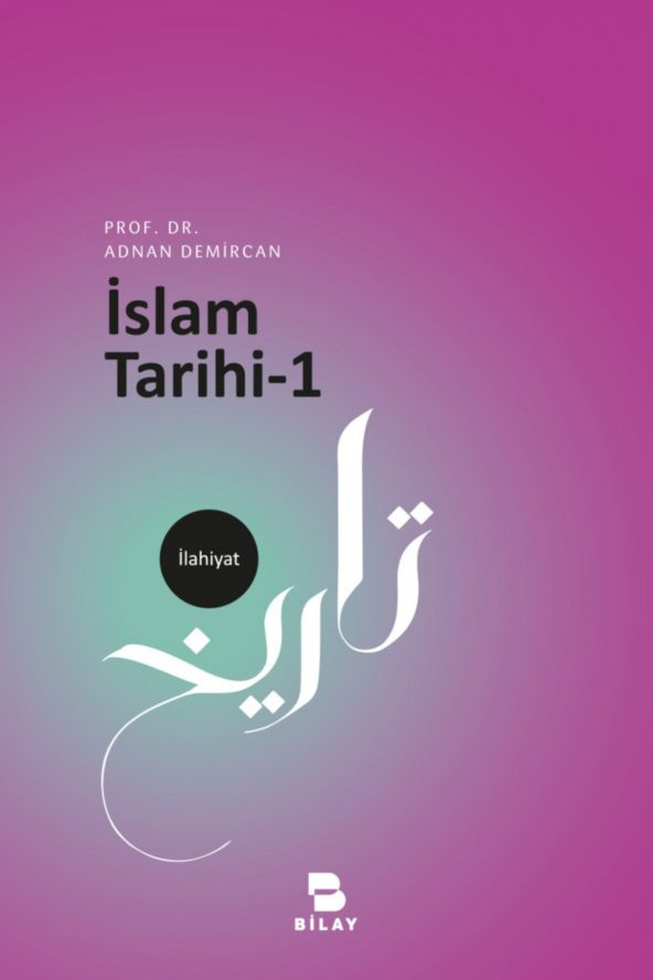 Islam Tarihi-1 ürün görseli