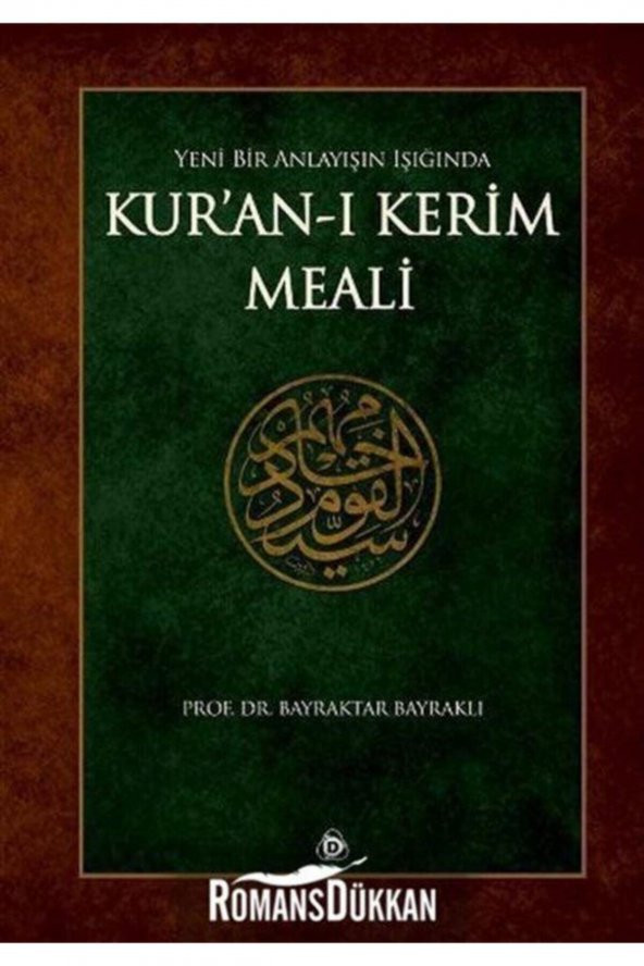 Yeni Bir Anlayışın Işığında Kuranı Kerim Meali ürün görseli