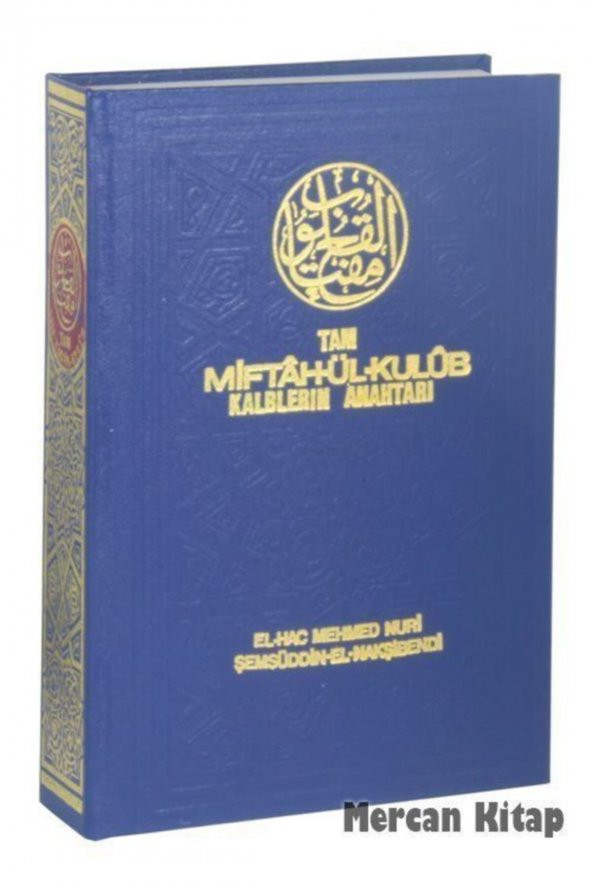 Tam Miftahül Kulub, Kalplerin Anahtarı (2.hm)