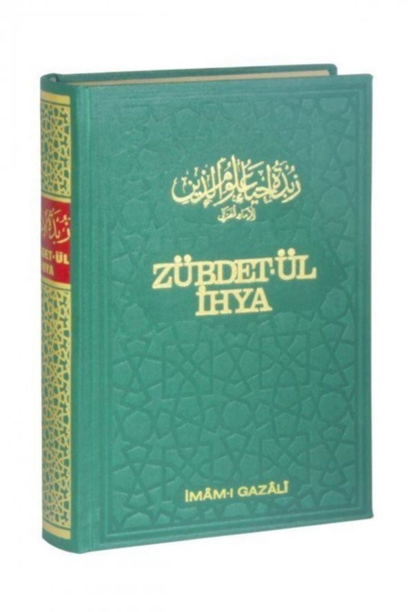 Zübdet-ül Ihya Tercümesi (imam Gazaliden) (2. Hamur) ürün görseli