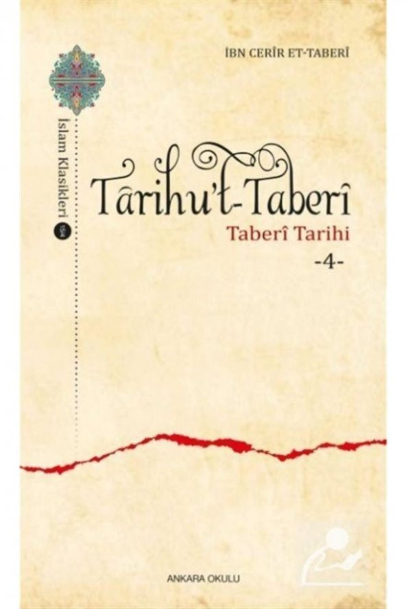 Tarihut Taberi 4 - İbn Cerir et- Taberi 9786057596574 ürün görseli