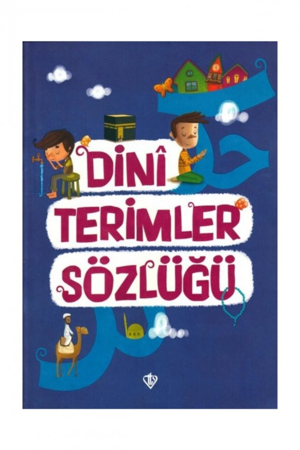 Dini Terimler Sözlüğü ürün görseli
