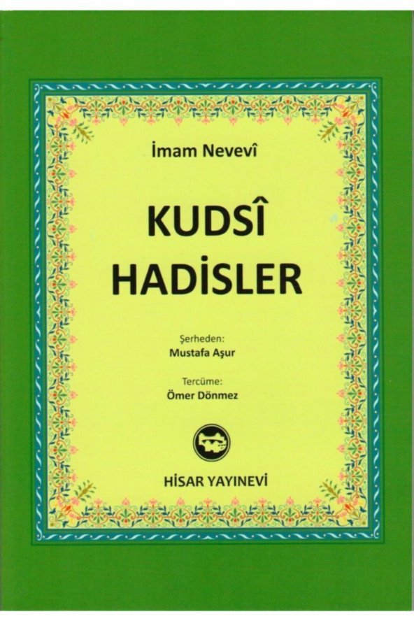 Kudsi Hadisler İmam Nevevi, 14x20 cm ürün görseli
