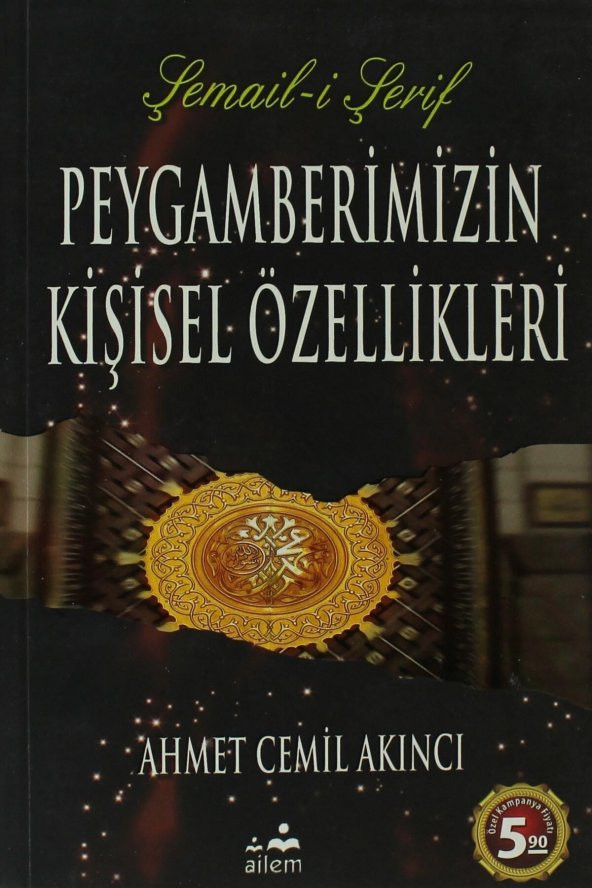 Peygamberimizin Kişisel Özellikleri ürün görseli