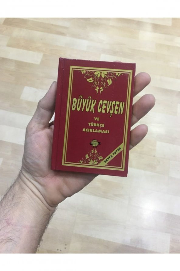 Büyük Cevşen Ve Türkçe Açıklaması, 8x12 Cm. Cep Boy, Ciltli, Kervan - 3