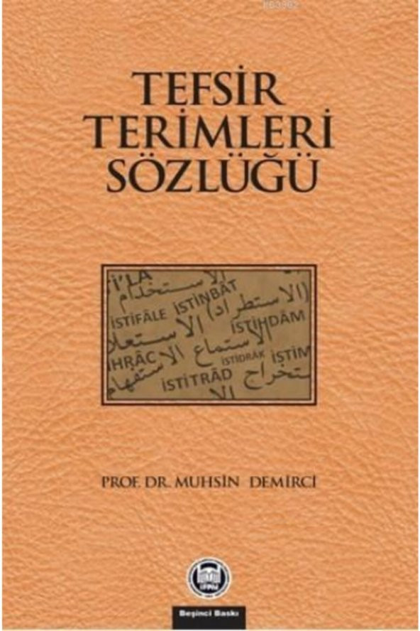 Tefsir Terimleri Sözlüğü ürün görseli