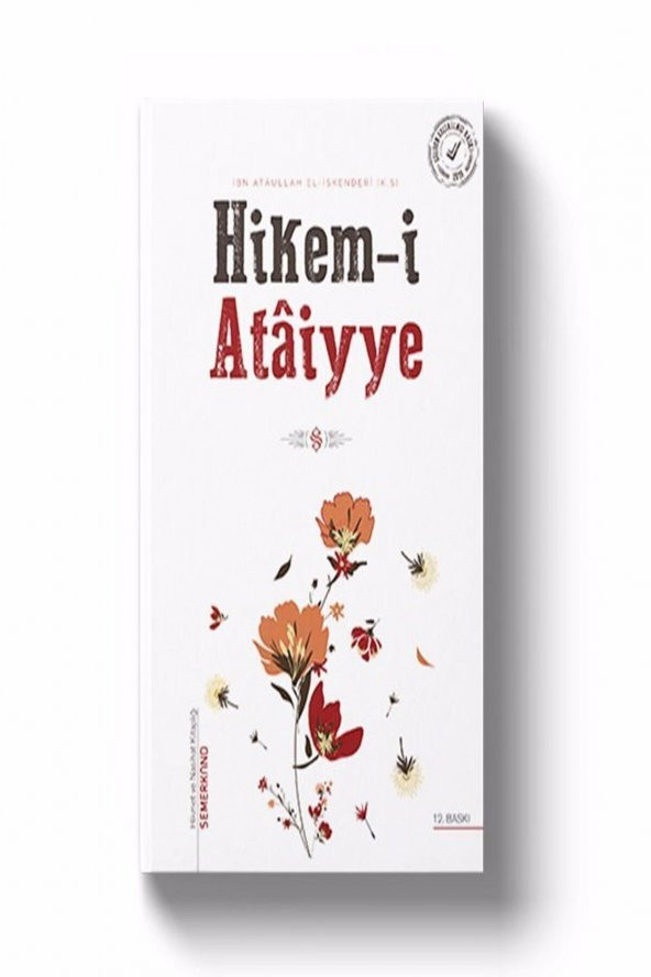 Hikem-İ Ataiyye - İbn Ataullah İskenderi
