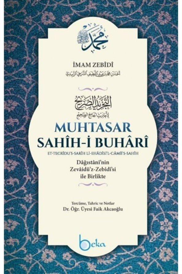Muhtasar Sahihi Buhari (ciltli) (kitap Kağıdı)