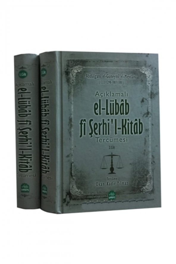 Açıklamalı El lübab fi Şerhil Kitab Tercümesi 2 Cilt Takım