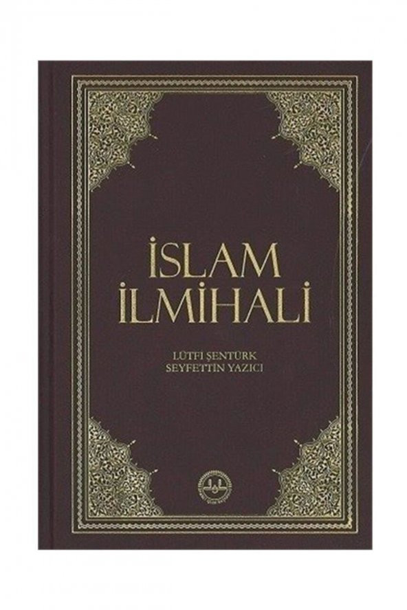 Islam Ilmihali (Orta Boy - 170 Cm X 240 Cm Ebadında) ürün görseli