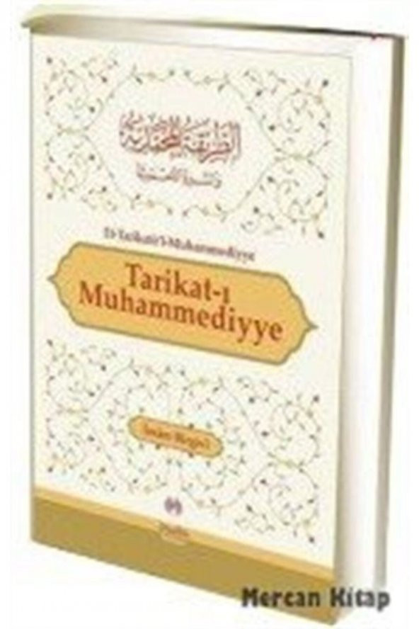 Tarikat-ı Muhammediyye