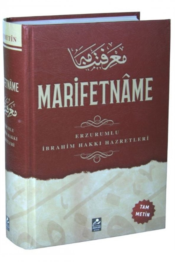 Marifetname Erzurumlu Ibrahim Hakkı 9786054908738
