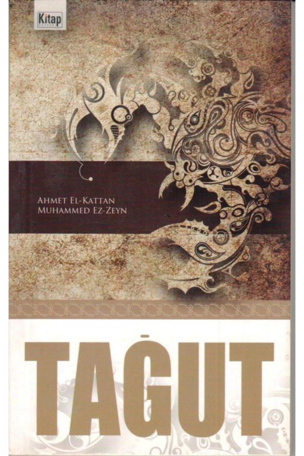 Tağut, Ahmet El-kattan, Muhammed Ez-zeyn, Yay.