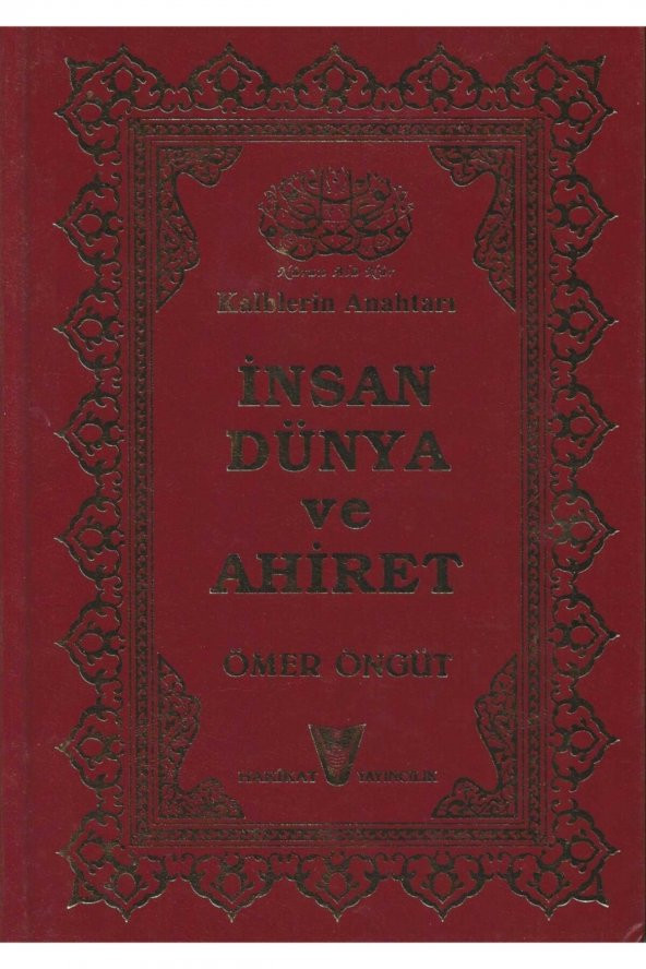 Insan Dünya Ve Ahiret-ömer Öngüt ürün görseli
