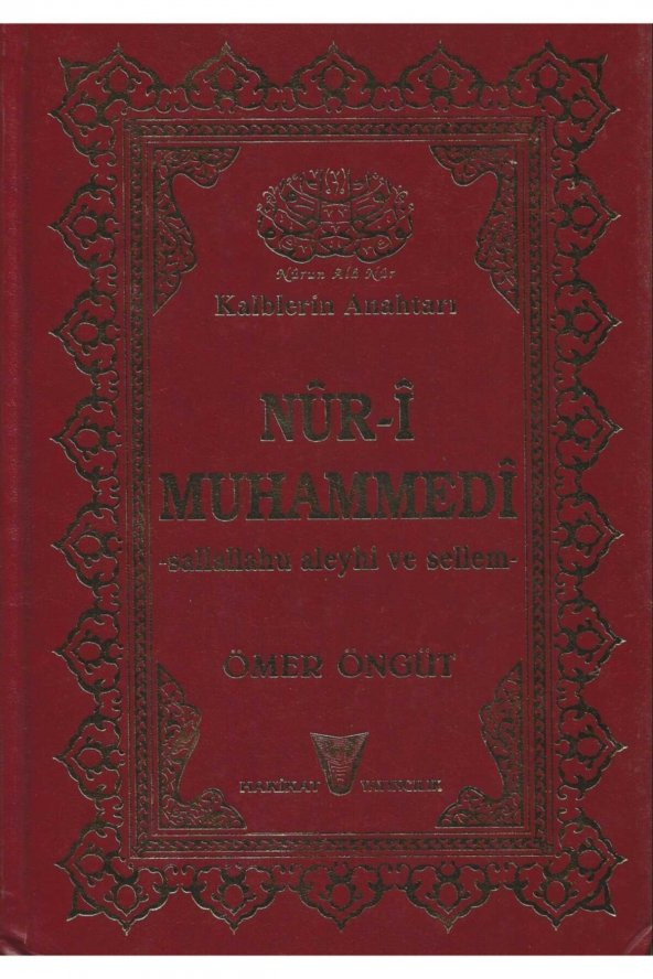 Nur-i Muhammedi (s.a.v)-ömer Öngüt-ciltli ürün görseli