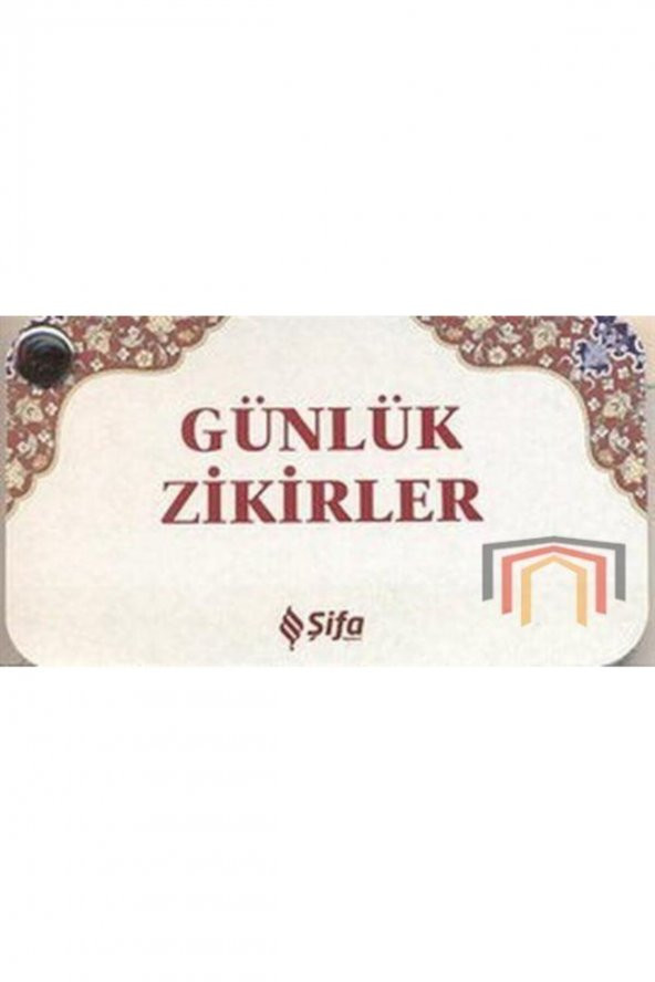 Günlük Zikirler Kartela