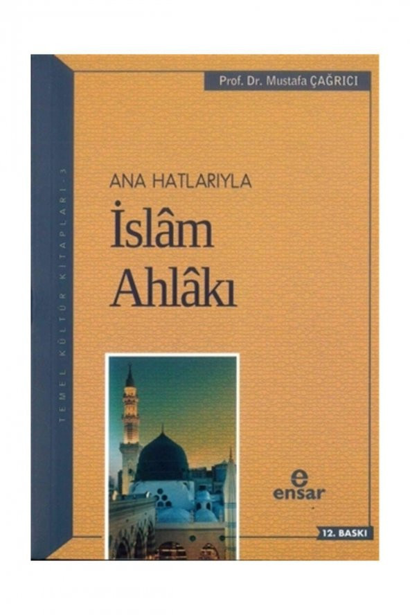Anahatlarıyla Islam Ahlakı ürün görseli