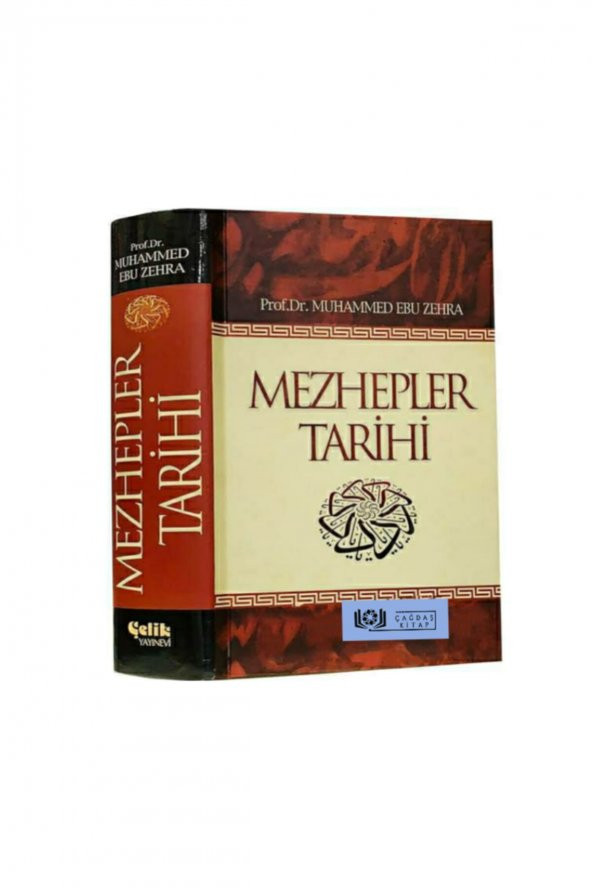 Mezhepler Tarihi İslamda İktisadi Siyasi ve Fıkhi - 1