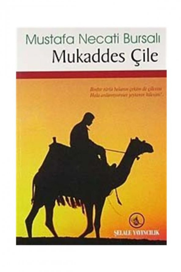 Mukaddes Çile ürün görseli