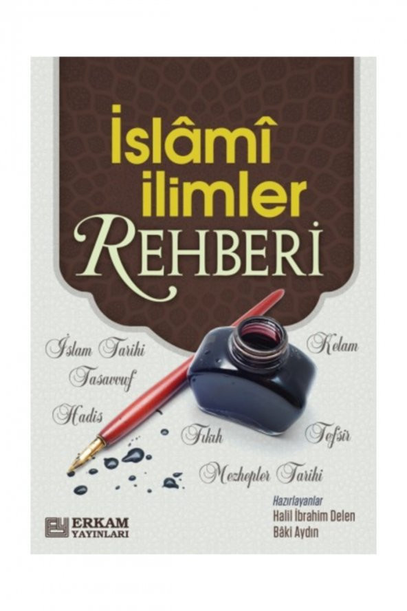 İslami İlimler Rehberi - 1
