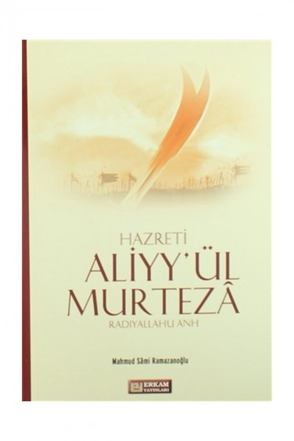 Hazreti Aliyyül Murteza - Mahmud Sami Ramazanoğlu ürün görseli