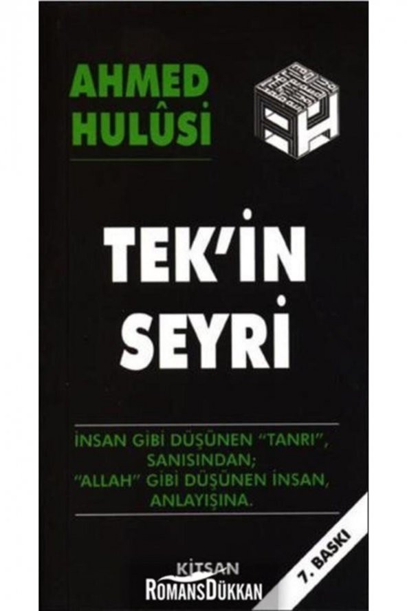 Tekin Seyri ürün görseli