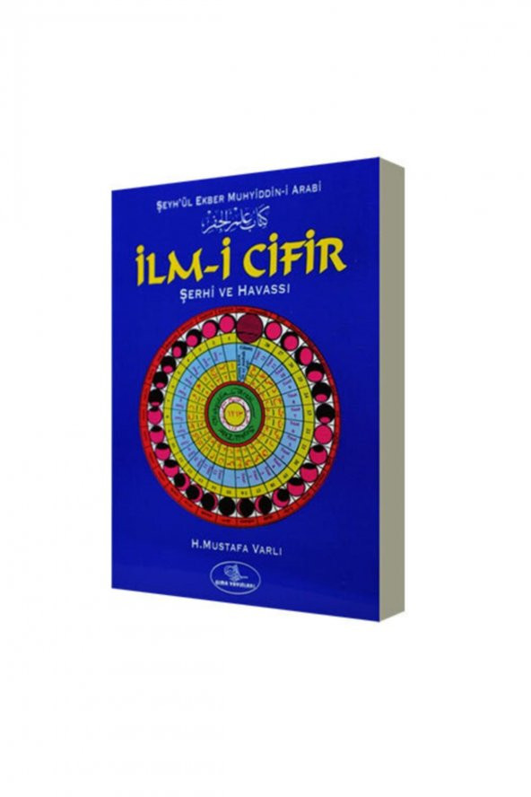 Ilm-i Cifir Şerhi Ve Havassı - Şeyhül Ekber Muhyiddin-i Arabi