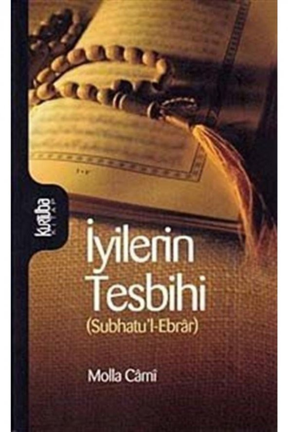 Iyilerin Tesbihi (subhatul-ebrar) - 1