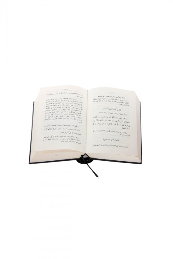 Havasul Kuran Kenzül Havas Arapça - 3