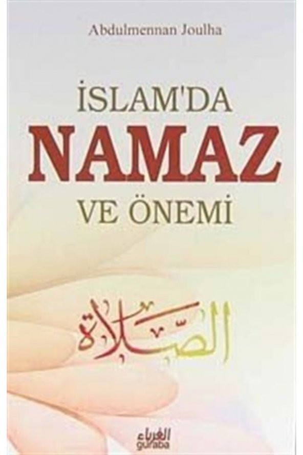 Islamda Namaz Ve Önemi (cep Boy) ürün görseli