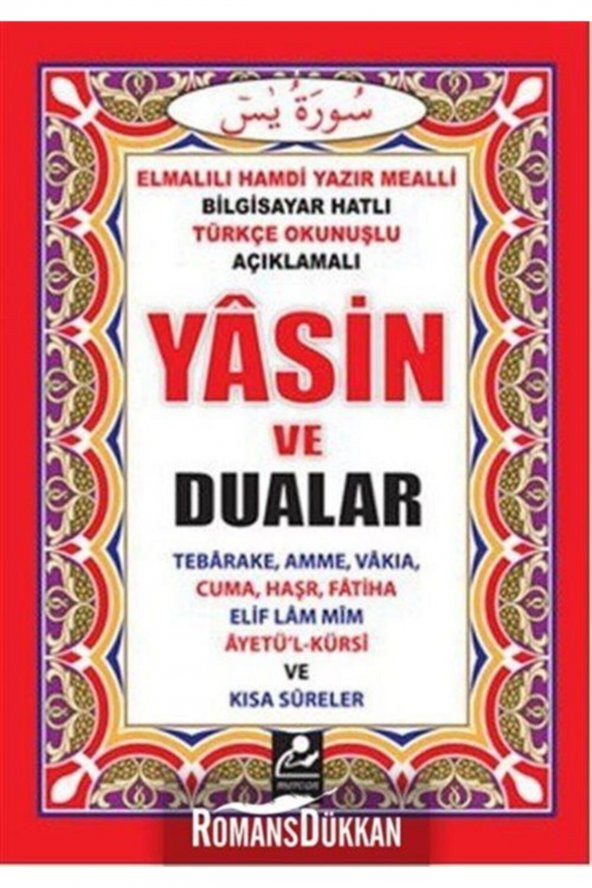 Yasin Ve Dualar (cep Boy) & Bilgisayar Hatlı Türkçe Okunuşlu Ve Mealli