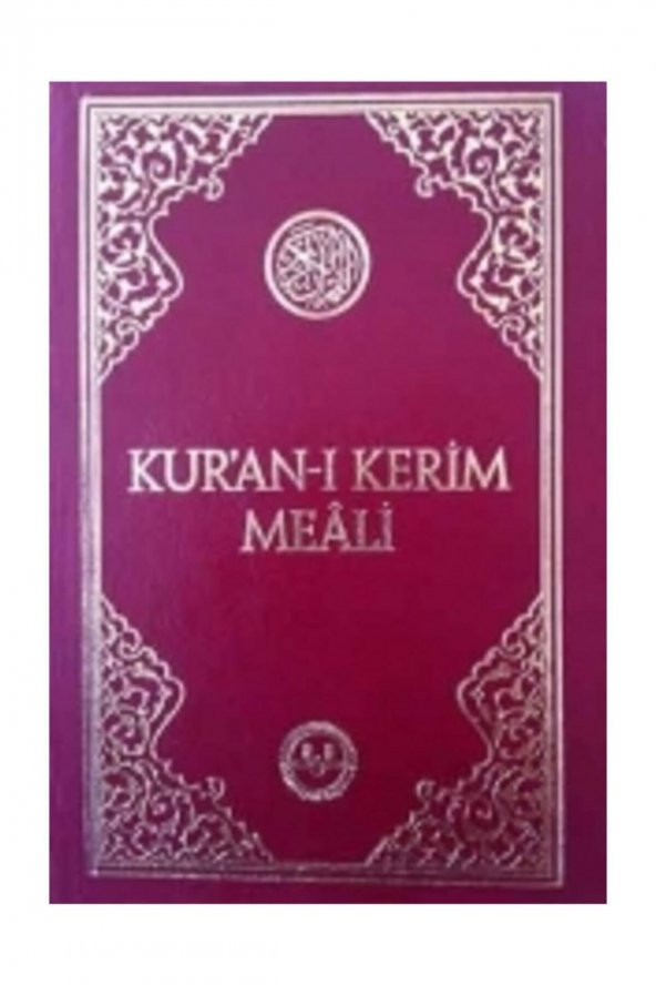 Kuran-ı Kerim Meali ( Cep Tipi Türkçe) Dib ürün görseli