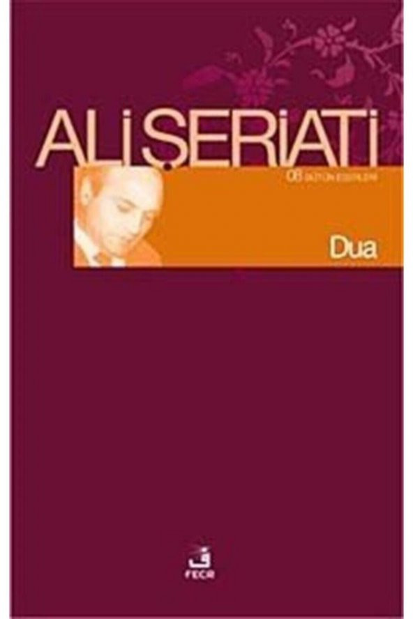 Dua