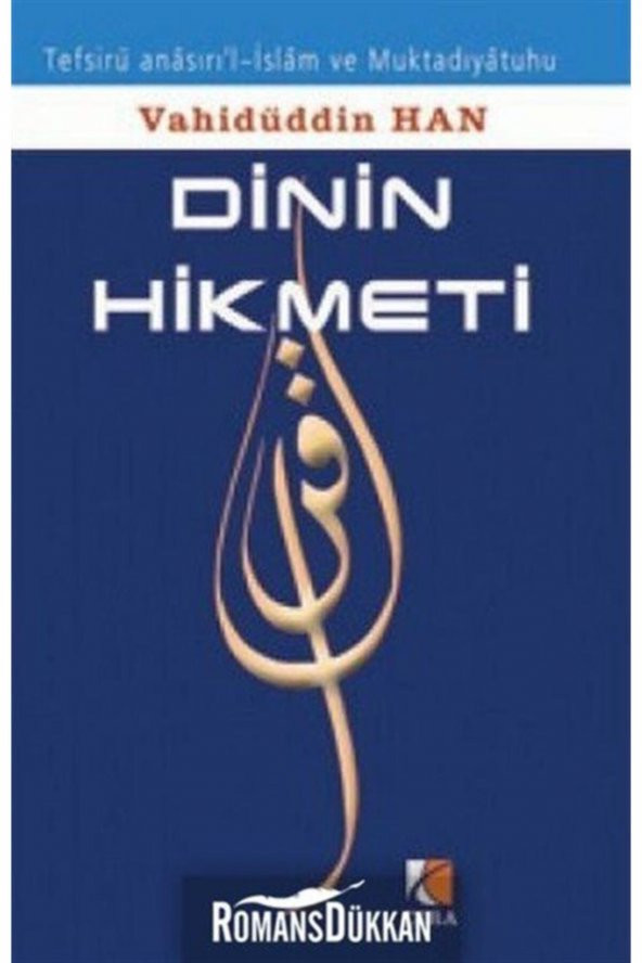 Dinin Hikmeti ürün görseli