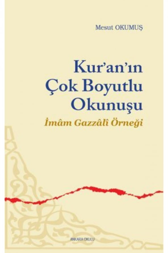 Kuranın Çok Boyutlu Okunuşu ürün görseli