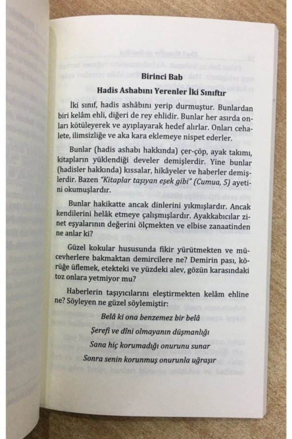 Ehli Hadis Müdafaası, Kelamcılara Ve Rey Ehline Reddiye, Ebul Muzaffer Es-semani, Neda Yay - 2